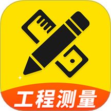 AR工程智测大师官网版 v3.5.1