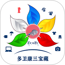 宝藏APP