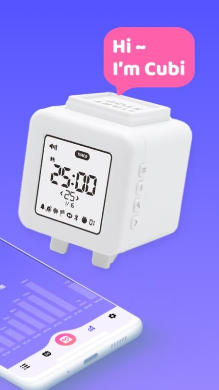 看见时间免费版v3.80截图2