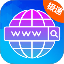 掌中极速浏览器官方版 v1.0.2