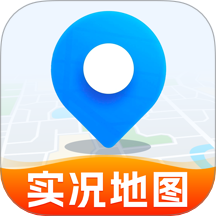 百德实况地图官网版 v1.0.2