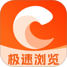 NC浏览器官方版 v1.0.1