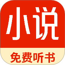 番趣免费小说手机版 v1.0.2