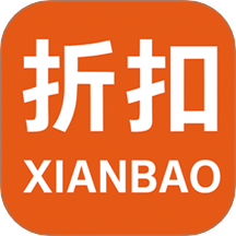 折扣线报手机版 v1.3.2