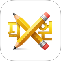 韩语词典免费版 v1.0.4