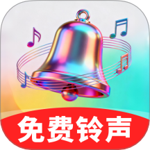 个性铃声宝库手机版 v1.0.01.00