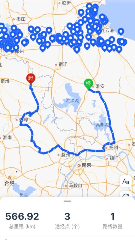 钉图易官网版v1.0.39截图3
