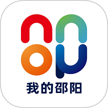 我的邵阳官网版 v14.9.3