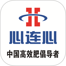 心连心订货商城官网版 v1.0.4
