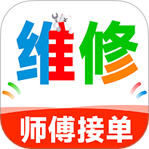 安装维修师傅上门官网版 v1.0.7