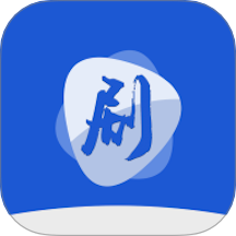 剧白白正版 v1.9