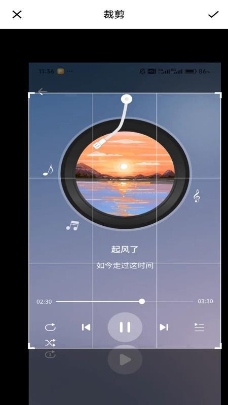 美颜一键拍照软件v1.0.1截图4