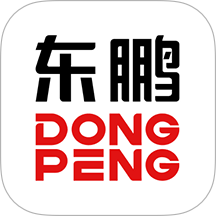 鹏霄最新版 v2.2.49