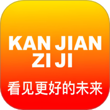 看店软件 v2.0.2