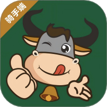 证龙汇鲜骑手端手机版 v1.0.2