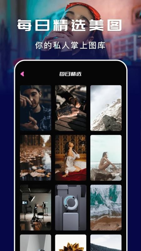 影视工厂播放器官方版v4.8.0截图2