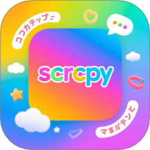 scrcpy官网版 v1.5