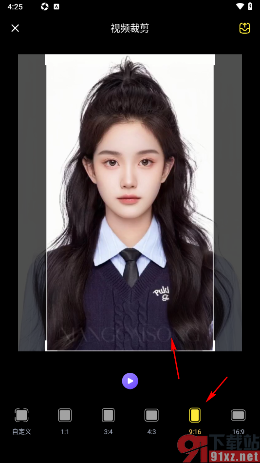 飞鸽互联传输APP剪切视频画面大小的方法