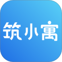 筑小寓官方版 v2.1.11