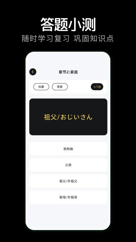 scrcpy官网版v1.5截图2