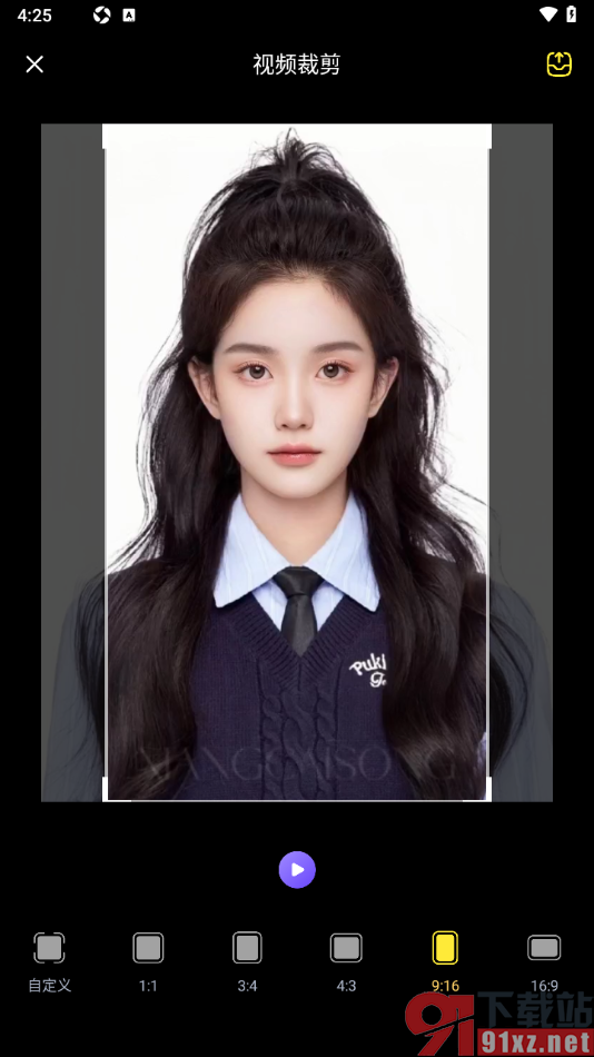 飞鸽互联传输APP剪切视频画面大小的方法