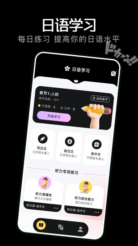 scrcpy官网版v1.5截图1