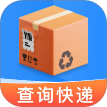 全平台快递查询软件 v1.0.4