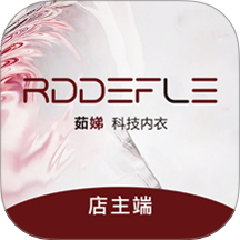 茹娣店主端官方版 v1.0.1