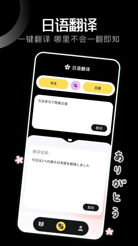 scrcpy官网版v1.5截图3