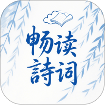 全免畅读最新版