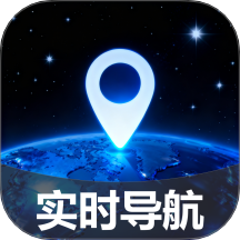 速查精准地图官方版 v1.7.3.2