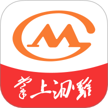 掌上汨罗APP v4.0.0