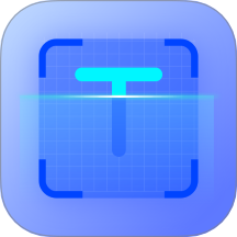 识图拍照取字APP v1.1.2