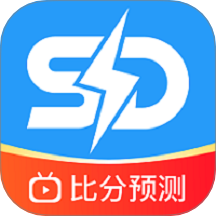 闪电比分官网版 v3.2.03