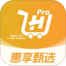 惠享甄选最新版本 v1.2.1