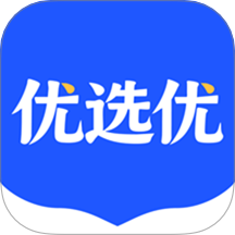 优选优商城 v1.4