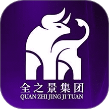 全之景官方版 v1.0.9