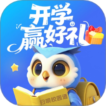 扫呗校园通最新版 v1.0.0.1