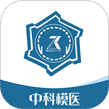 AI医智训手机版 v2.0.1