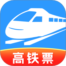 高铁123查票管家免费版 v1.0.1