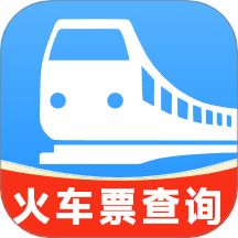 铁路火车高铁无忧行最新版 v1.3.1.5