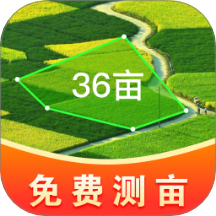 免费测亩测距最新版 v1.0.4