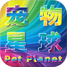 outlets软件 v1.5.3