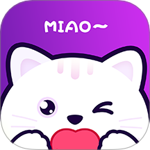 喵呜开黑手机版 v1.3.1