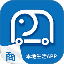 臻赶买商家端官方版