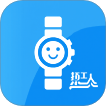 打工人专属表盘免费版 v1.0.1