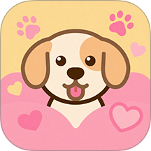 宠物记免费版 v2.2.4