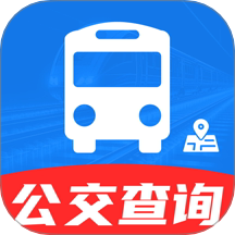 乘车码坐公交最新版 v1.0.0