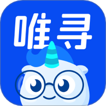 唯寻网校官方版 v3.0.12