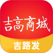 吉高商城官方版 v1.1.5
